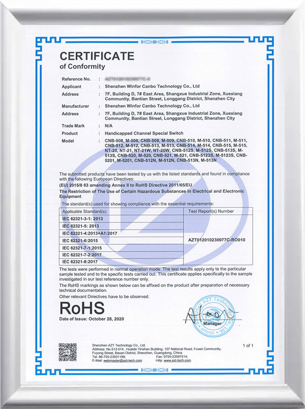 certification05.jpg
