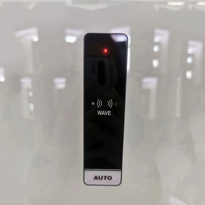 Touchless Automatic Door Infrared Switch | CANBO M-602H
