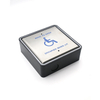 M-522 Accessible ADA Entrance & Exit Switch Kit for Automatic Doors